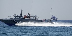 Σκάφος του λιμενικού