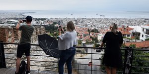 Θεσσαλονίκη από ψηλά