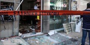 Επεισόδια τη νύχτα