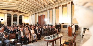 Ακαδημία Αθηνών σεμινάριο Navarino Enviromental Observatory