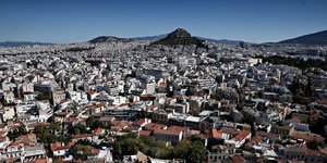 Ακίνητα στην Αθήνα 