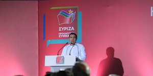 Ο πρωθυπουργός, Αλέξης Τσίπρας 