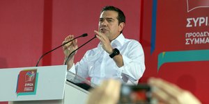 Ο Αλέξης Τσίπρας