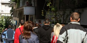 Άνεργοι στον ΟΑΕΔ