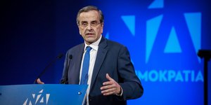 Ο Αντώνης Σαμαράς στο βήμα του συνεδρίου της ΝΔ