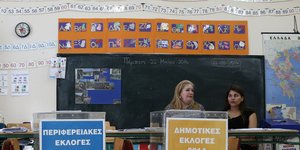 Live τα αποτελέσματα σε Περιφερειακές και Δημοτικές Εκλογές 2019