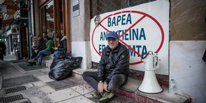 Διαμαρτυρία της ΠΟΕΔΗΝ στο υπ. Εργασίας για τα βαρέα και ανθυγιεινά