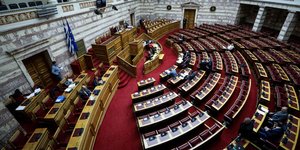 Ολομέλεια της Βουλής