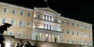 Η Βουλή των Ελλήνων