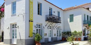 Η γκαλερί citronne στον Πόρο 