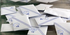 Δημοτικές εκλογές 2019