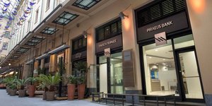 Νέο e-branch της Τράπεζας Πειραιώς στο κέντρο της Αθήνας