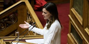 Η Εφη Αχτσιόγλου
