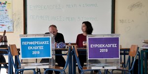 Με δυσκολία διεξάγονται οι εκλογές στη Λευκάδα