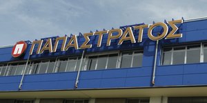 7ήμερη εργασία αλλά 5ήμερο για τους εργαζόμενους με αυξημένες ώρες ρεπό προβλέπει η επιχειρησιακή σύμβαση που υπεγράφη στην Παπαστράτος