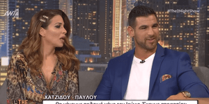 Η Ελένη Χατζίδου και ο Ετεοκλής Παύλου καλεσμένοι του Γρηγόρη Αρναούτογλου