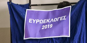Η μάχη του σταυρού για τους υποψήφιους Ευρωβουλευτές στις εκλογές 2019