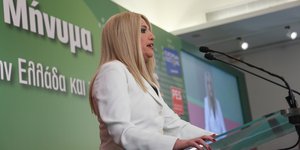 Η Φώφη Γεννηματά απευθύνει ομιλία κατά την πρόσφατη παρουσίαση του ευρωψηφοδελτίου του ΚΙΝΑΛ