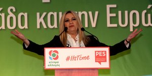 Η πρόεδρος του ΚΙΝΑΛ, Φώφη Γεννηματά