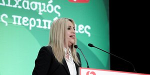 Ομιλία της Φώφης Γεννηματά στον Πειραιά