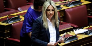 H Φώφη Γεννηματά 