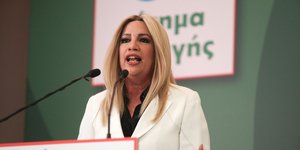 Η Φώφη Γεννηματά στο βήμα του συνεδρίου του ΚΙΝΑΛ