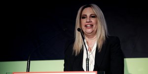 Η Φώφη Γεννηματά στο βήμα