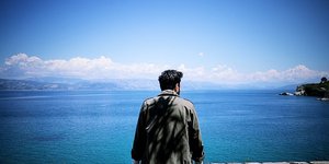 Ανδρέας Γεωργίου Κέρκυρα