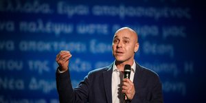 Ο Γιώργος Αμυράς σε ομιλία του πριν τις ευρωεκλογές