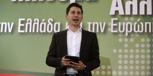 Δυσφορία ΚΙΝΑΛ για την επιστολή Καλογήρου στην ΝΔ για την επιλογή της ηγεσίας της Δικαιοσύνης
