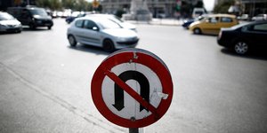 Σήμανση για τα ΙΧ σε δρόμο της Θεσσαλονίκης