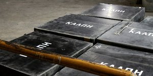 Ετοιμες οι κάλπες να μεταφερθούν στα εκλογικά κέντρα