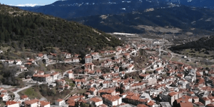Πανοραμική εικόνα από την πόλη του Καρπενησίου
