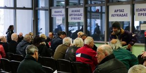Γραφείο κτηματογράφησης