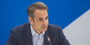Ο Κυριάκος Μητσοτάκης