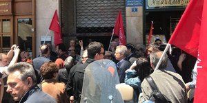 Η ΛΑΕ έξω από το υπουργείο Εσωτερικών