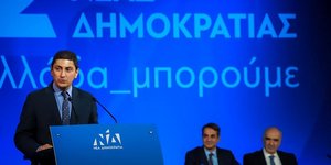 Λευτέρης Αυγενάκης, γραμματέας της Νέας Δημοκρατίας