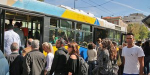 Λεωφορείο του ΟΑΣΑ