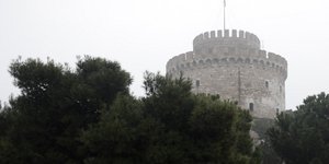 Ο Λευκο Οίκος στη Θεσσαλονίκη