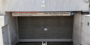 Μετρό, στάση εργασίας