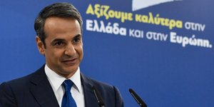 Ο Κυριάκος Μητσοτάκης στη διακαναλική συνέντευξη τύπου