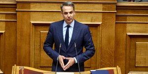 Ο Κυριάκος Μητσοτάκης σε ομιλία του στη Βουλή 