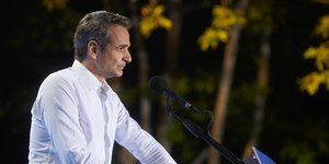 O Κυριάκος Μητσοτάκης 