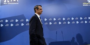 Ο Κυριάκος Μητσοτάκης προφίλ