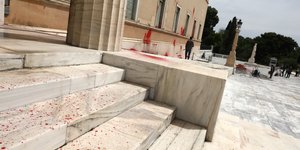 Ο Ρουβίκωνας δρά με την απόλυτη ανοχή της κυβέρνησης δηλώνει ο Κυριάκος Μητσοτάκης