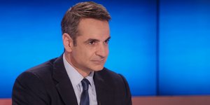 Ο Κυριάκος Μητσοτάκης σε παλαιότερη συνέντευξή του  