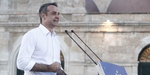 Ο Κυριάκος Μητσοτάκης