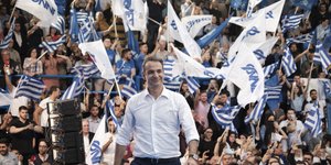 Το τελευταίο προεκλογικό σπότ του Κυριάκου Μητσοτάκη