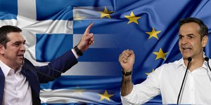 Αποτελέσματα Ευρωεκλογών 2019 – Live η κάλυψη από το iefimerida