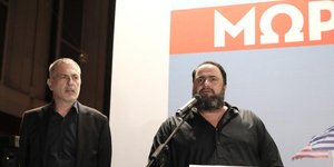 Μώραλης Μαρινάκης στα εγκαίνια του Πειραιά Νικητή